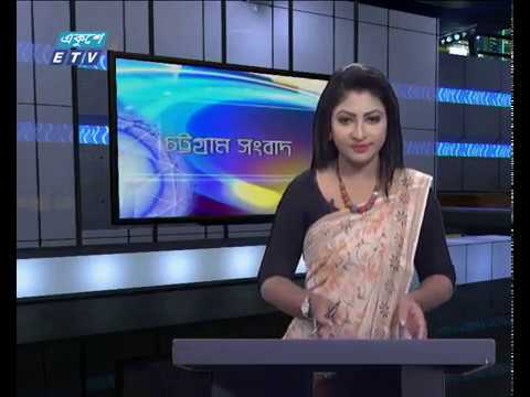 সন্ধা ৬টার সংবাদ, ৫ জানুয়ারি ২০১৯