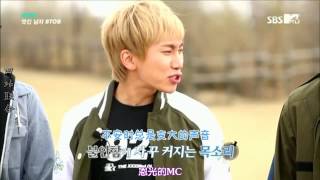 Download lagu 【四站聯合中字】HD 140408 BTOB 帥氣的男人 E06 part 1 mp3
