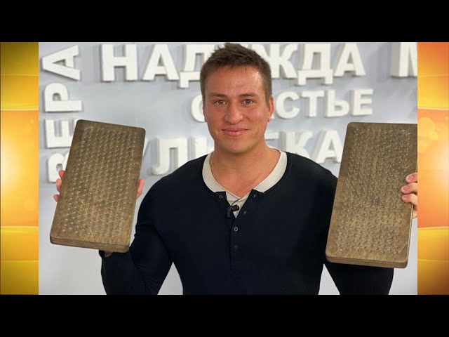 Гость программы «Новый день» Максим Грудин