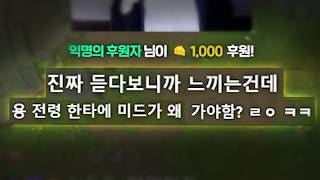 유튜브 썸네일