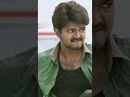 M A S S Thalapathyvijay Keerthysuresh Sunnxt Bairavaa Shorts