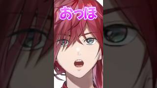 新衣装を身に纏いキメ顔を披露するローレン【切り抜き にじさんじ】#ローレン・イロアス