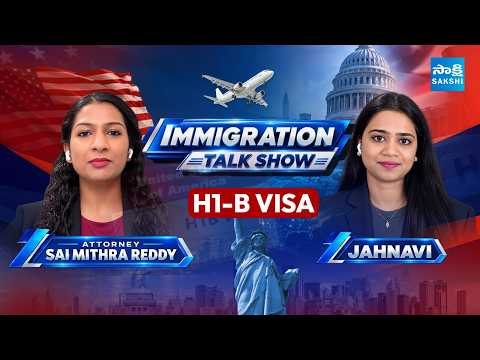 Immigration video 4