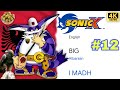 Sonic X EP 12 Big In Different Languages Meme