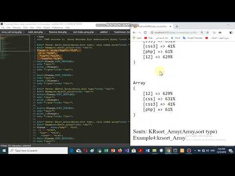 Php Lecture 40 Array Methods Sort Associative Array