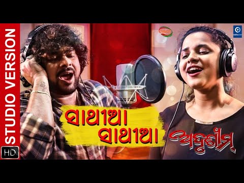 Sathiyaa I New Romantic I New Movie Studio Version