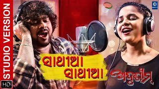 Sathiyaa I New Romantic I New Movie Studio Version