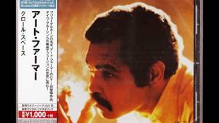 Siddhartha  - Art Farmer   (1977)
