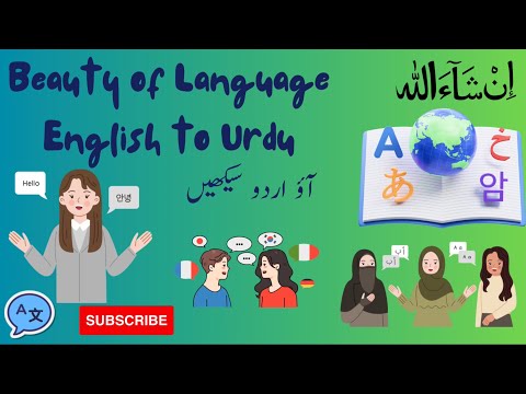 "Language Learning Made Simple: Your Guide to Unlocking New Worlds!"