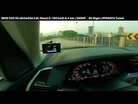 BMW G05 X5 xDrive25d 2.0L Diesel / #PSAECU Tuned