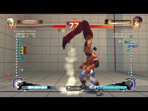 SSFIVAE~ El Fuerte (KSjyutakuSYACHO) vs.  Fei long (Kentackyyy) HD