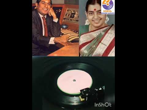 Indru vantha intha / Kasethan Kadavulada