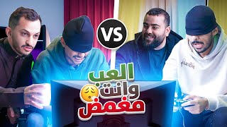 تحديت شباب فالكونز مغمضين ????????(قيف اواي بلايستيشن!)????