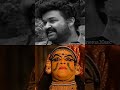 Mohanlal About Vanaprastham Mohanlal Whatsapp Status Vanaprastham Movie Mohanlal