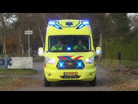 [PRIMEUR & WAIL] A1*, Ford Novaris XL Demo Ambulance 02-116 UMCG Ambulancezorg naar Harkema