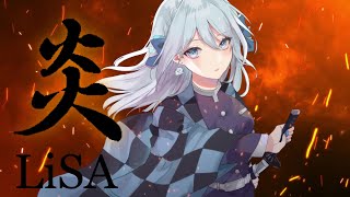 幽ヶ崎海愛
