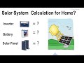 solar system calculation for home inverter battery solar panel
requirement 350w calculation