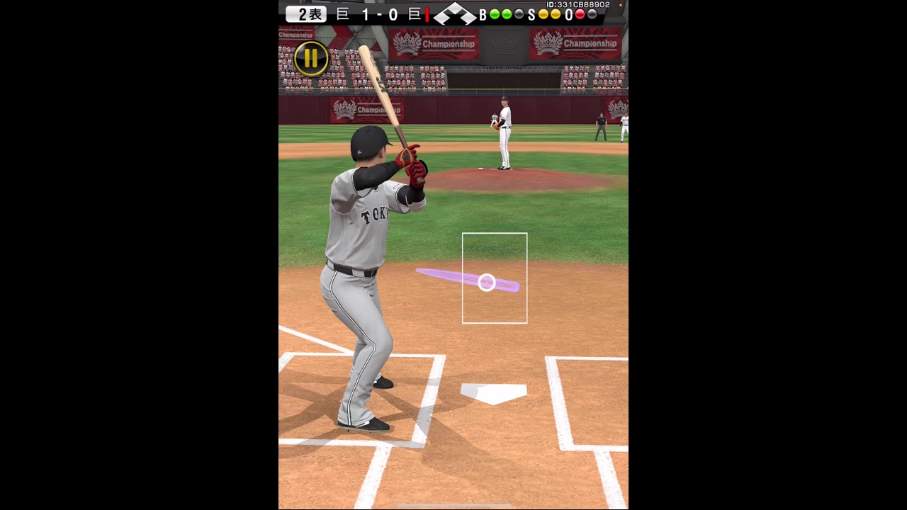 xフォローよろしく