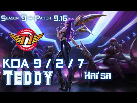 SKT T1 Teddy KAI'SA vs XAYAH ADC - Patch 9.16 KR Ranked