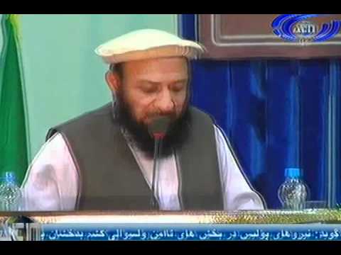 Ariana News 12 July 2012 - DARI