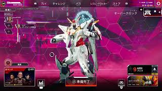 ホミトメメシートアベのApex　明日の大会にむけた練習