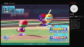 ですわ杯タッグマッチday7-2 はせみやサマーウェーブスvs前田ゆーだいアニメ連合