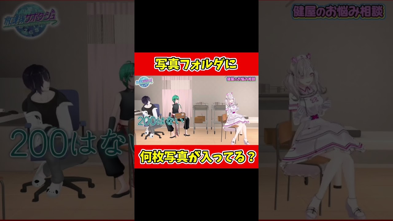 YouTubeサムネイル