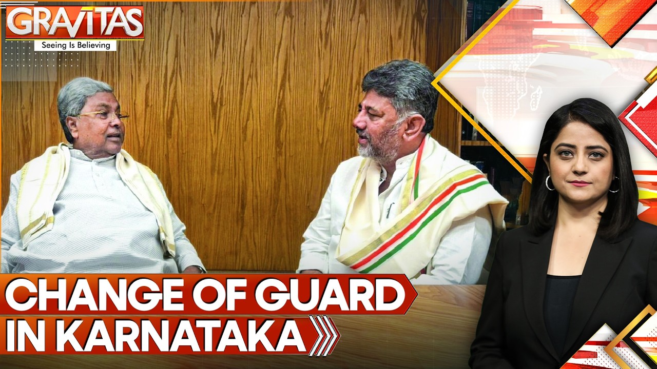 Siddaramaiah Resigns As Karnataka CM, 'Will Continue In Active State Politics' | GRAVITAS