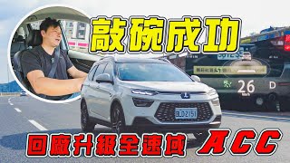 [分享] 納智傑484只剩怡塵在撐...?