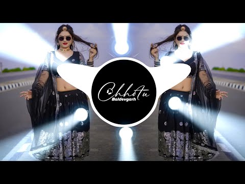 Fortuner Ji | Balam Layo Mero Fortuner ji | Dj Remix Song | Edm Drop Bass Mix Dj Song | Dj Chhotu🔥