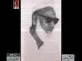 Maulana Ayoub Dehalvi Discussion 6 - From Audio Archives of Lutfullah Khan