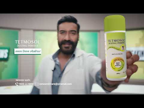 Tetmosol Anti-fungal Dusting Powder Fights Skin Infections, Prickly Heat, Itching, Redness & Rashes