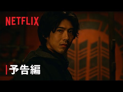 「女帝」:Netflixが新しい「シシ」シリーズの撮影を開始