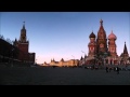 DJ Smash - From Russia With Love (Extended Mix ...
