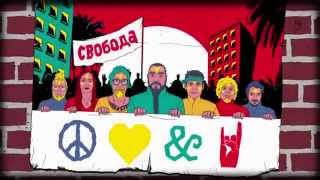 RUSSKAJA - El Pueblo Unido (Official Video) | Napalm Records