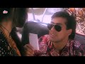 Agar Tum Chaho To Sikha Du Kiss Hota Kaise Hai Salman Khan Ayesha Jhulka Romantic Scene Kurban 3