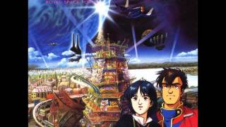 Kokubou Soushou - Ryuichi Sakamoto - The Wings of Honneamise OST