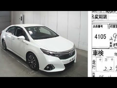 ОБМАН на Авто аукционы Японии? Авторынок ЦЕНЫ лгут? Авто из Японии Тойота, Зеленый угол Владивосток