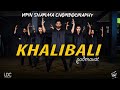 'KHALIBALI' Dance Choreography: Padmaavat| Vipin Sharma Choreography| Ranveer singh- Deepika- Shahid