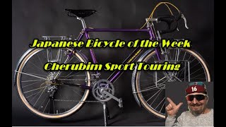 Japanese Bicycle of the Week Cherubim Sport Touring