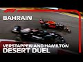 Hamilton And Verstappen's Desert Duel | 2021 Bahrain Grand Prix