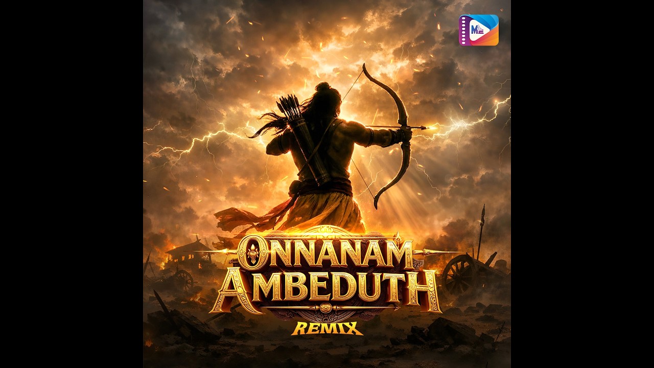 Onnanam Ambeduth [Remix] - The Independeners