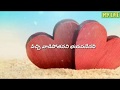 Grls Emotional Haret Touching Telugu Dielag In Whatspp Status Video My Life