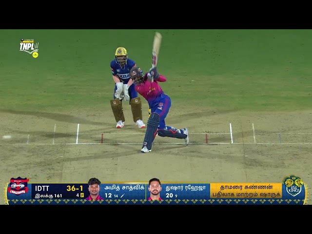 TNPL 2024 Highlights Match 5 | Lyca Kovai Kings VS Tiruppur Tamizhans