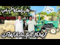 Green Tractor Scheme Happy Farmer Big Farmer Ch Aslam Sab Form Bahawalnagar Tractr Scheme 2026