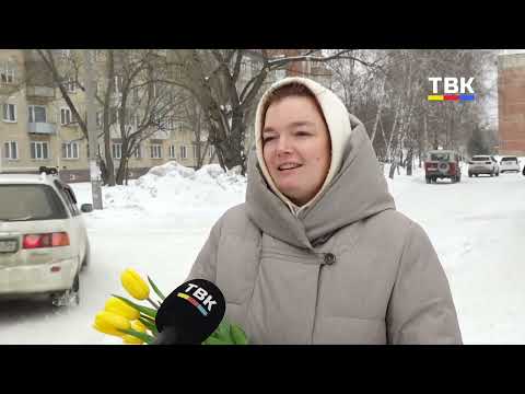 Операция «Тюльпан»