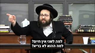 ככה השם רצה 🔥 | הרב יואל ראטה שליט"א  (הרב יואל ראטה) - התמונה מוצגת ישירות מתוך אתר האינטרנט יוטיוב. זכויות היוצרים בתמונה שייכות ליוצרה. קישור קרדיט למקור התוכן נמצא בתוך דף הסרטון