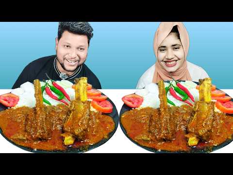 Today's Iftar, Spicy Mutton Curry And Rice Eating Challenge, R+B Vlog