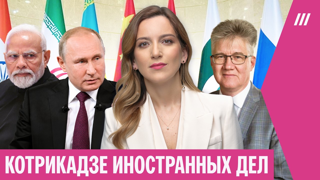 От Путина ждут завершения войны. Больше тысячи погибших в Непале. Иван Курил?