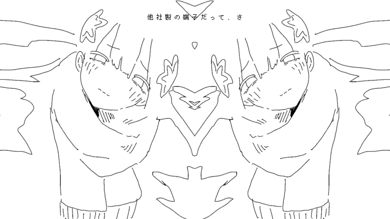 sakuwalation - Ç¢Çª 【ミトゥン】cover.